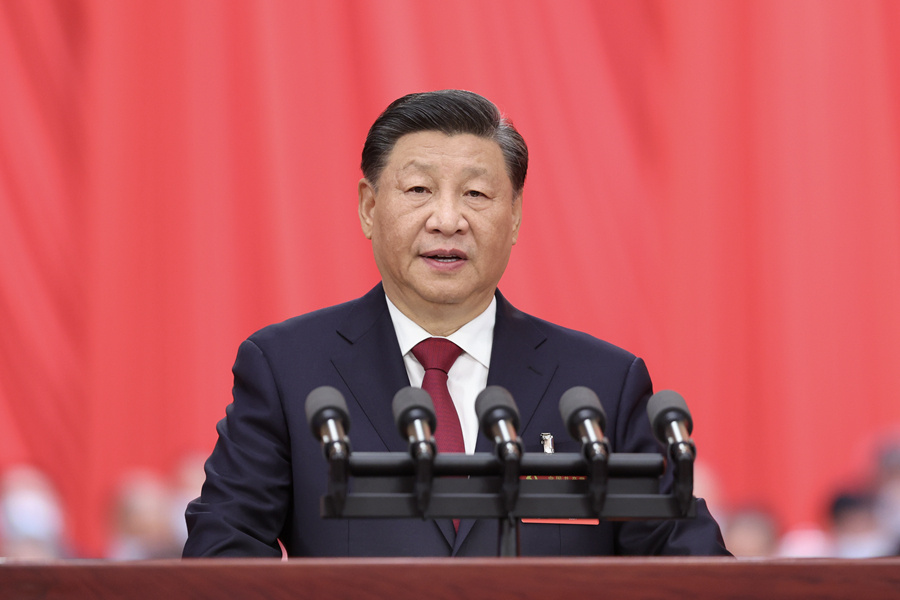 中国共产党第二十次全国代表大会在京开幕  习近平代表第十九届中...